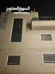  23 فيلا الاحلام