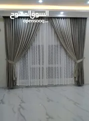  16 New Curtains Modren design