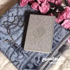  3 بكجات صلاة جملة ومفرق / سجادة صلاة + مصحف + مسبحة