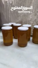  3 عسل جبلي حر مكفول
