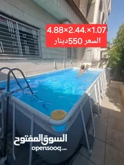  21 برك السباحة عالية الجودة من شركة INTEX الأمريكية واقوى العروض في المملكة واقل الاسعار