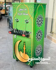  3 مبردات ماء ستانلس