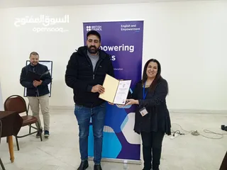  1 استاذ لغه انجليزيه توجيهي جميع الفروع خبره طويله بالتدريس