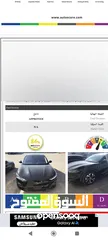  23 فورد ‏موستينج  2021  كهرباء بالكامل ((فخر الصناعه الأمريكية)) فحص اتوسكور 84% ملاحظات خفيفه لا تذكر