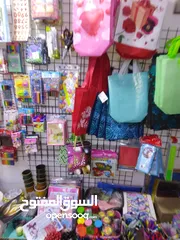  12 شروة نثريات 10 قروش القطعة