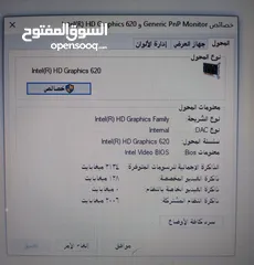  2 لابتوب HP Cor i5   الجيل السادس  Hard HDD 500 GB  RAM 4 GB  Size 15'6 حجم الشاشة  2 GB كرت شاشة خارج