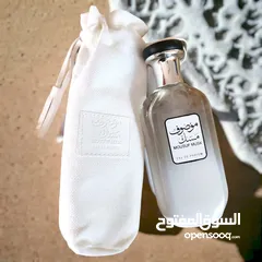  1 عطر موصوف مسك للجنسين 100 مل