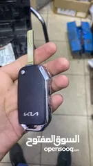 26 خراطه مفاتيح