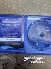  8 بلاي ستيشن 4 سلم