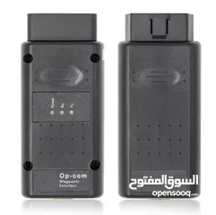 1 Upgrade OP-Com For Opel  - 45 JD