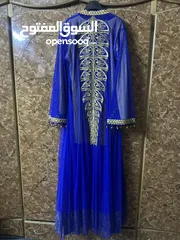  7 ثوب نيلي ملبوس ساعتين