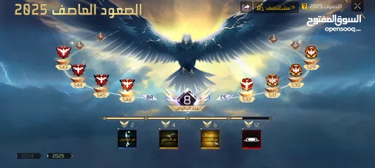  4 حساب فري فاير قوي بس1000شيكل