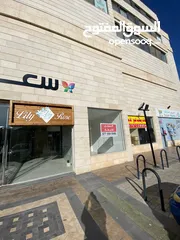  5 محل تجاري يصلح للعديد من النشاطات التجاريه داخل مول سعد بلازا
