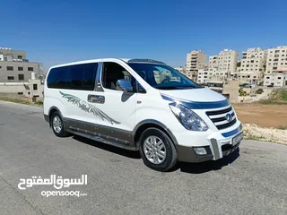  15 فحص كامل جمرك جديد 2016 الشكل الجديد