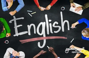  1 english tutoring/ تدريس اللغة الإنجليزية