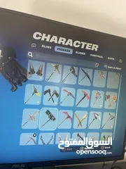  19 حساب فورت من سيسون ثاني شيطون و قابل ل تفاوض