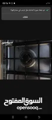  2 غاز مستعمل للبيع