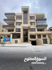  2 شقة جديدة فاخرة في الرابية 185 م باجمل التشطيبات فاخرة