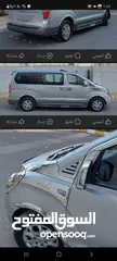  5 باص ستاركس