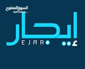  1 شقة للايجار