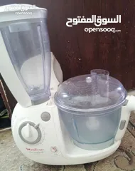  1 محضر طعام مولينكس