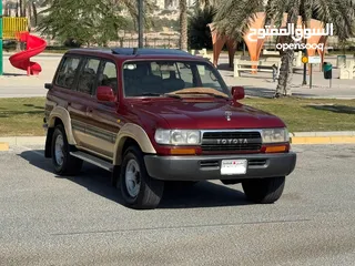  1 Toyota Land Cruiser VXR 1993 (Red)