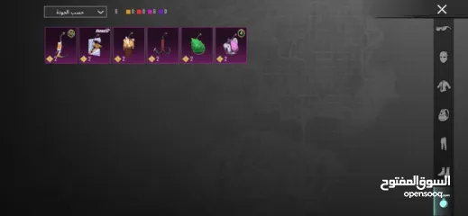  10 حساب ببجي مفعل بونس باس فيه نوادر نوعا ما    في رومات و3 جواهر ومخزون كثير