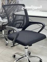  6 اضمن راحتك بكرسي طبي مناسب للدراسة والمكاتب وبالسعر الاقل