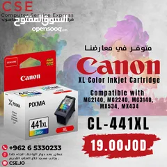  1 Canon CL-441XL Color Inkjet Cartridge حبر كانون