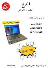  1 لابتوب توشيبا core i5 جيل ثاني