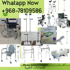  1 Wheelchair, Medical Bed, Commode wheelchair