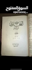  1 كتب قديمه ومجلات