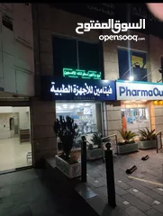  18 تأجير وبيع مولدات الأكسجين المحمول و أجهزة التنفس والاختناق وانقطاع اثناء النوم  #تنفس*#سيباب#بايباب