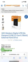  6 WD My Passport HDD 4TB هارديسك خارجي