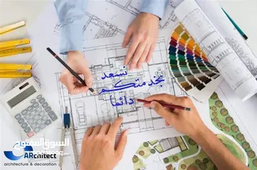  5 شركه القيصم لاعمال الديكور