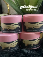  5 كريم خليجي
