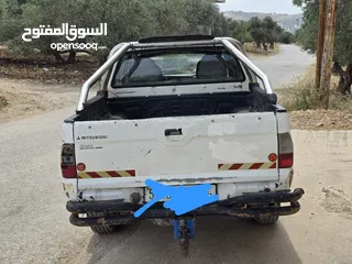  3 ماجنوم 200