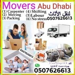  11 ABU Dhabi movers Shifting