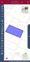  1 10 دونم في المناخر