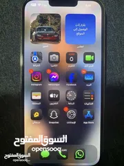  5 ايفون 13 برو ماكس لون ذهبي المميز !!!!!