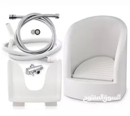  3 جهاز غسيل القدمين الأوتوماتيكي بدل من 54 فقط 43 دينار مصممة خصيصاً لمساعدة كبار السن