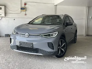  1 ID4 PRO 2023 لون إسمنتي
