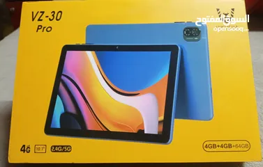  1 تابلت فيكوشا ...VZ-30 pro  قابل للتفاوض