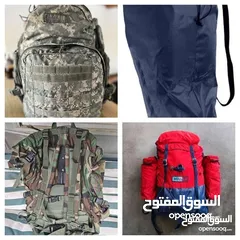  15 لانستقبل رسائل بالحبه او الفرزه بالكامل بعض مايلزم HAEKENG