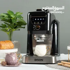  1 صانعة قهوة تركي من إديسون Turkish coffee maker Edison من السيف غاليري