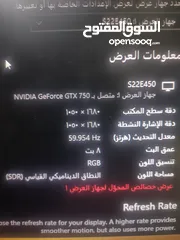  2 كمبيوتر مستعمل  المعالج i5 7400