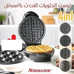  1 صانع الحلويات الأصلي – 4 قوالب  بانكيك • دونات • وافل • فشافيش... كل الحلويات بلمسة زر!