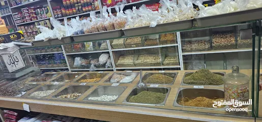  8 اسواق مواد تموينيه وسوبر ماركت