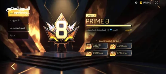  1 حساب فري فاير لتبديل