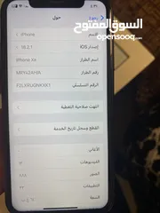  5 هاتف بحالة ممتازة لايوجد به اي عيب